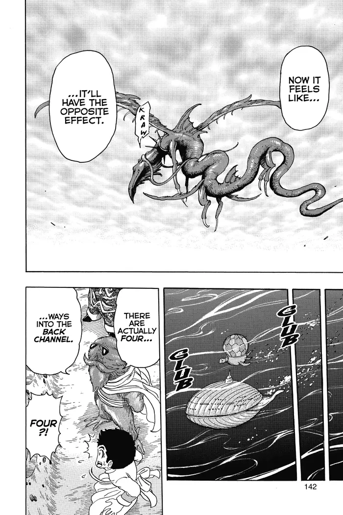 Toriko Chapter 327 image 15_optimized